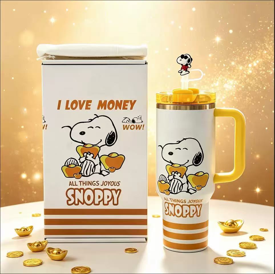 Golden Joy Tumbler Gift Set - illustrated tumbler with gold accents and gift box
